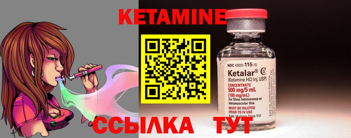 Гашиш  Кокаин  MDMA  Экстази  Гудермес  Лсд 25  Канабис  Меф кристаллы  Альфа ПВП СОЛЬ кристаллы  Мефедрон  Вход с VPN  МЕТАМФЕТАМИН  Вейп ТГК 