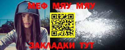 молекула духа Дубна