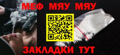 молекула духа Дубна