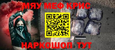 молекула духа Дубна