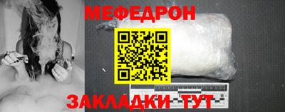 молекула духа Дубна