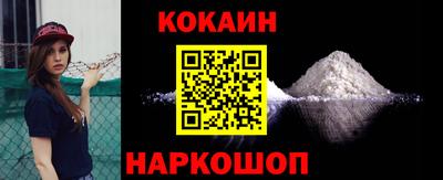молекула духа Дубна