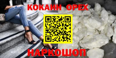 стафф Донской