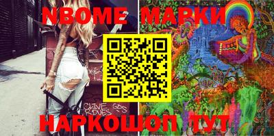 стафф Донской