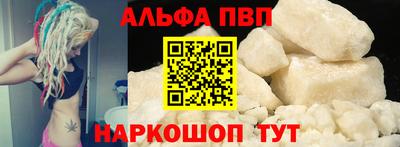 стафф Донской