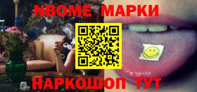 прущая мука Донецк