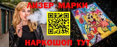 стафф Донской