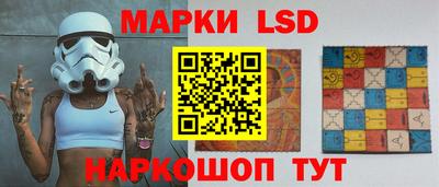 молекула духа Дубна