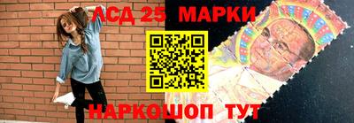 стафф Донской