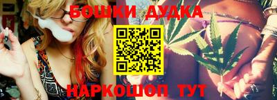 стафф Донской