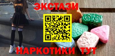стафф Донской