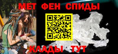 стафф Донской