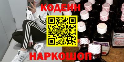 молекула духа Дубна