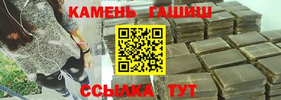 молекула духа Дубна