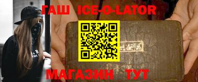 стафф Донской
