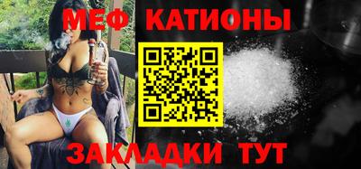 молекула духа Дубна