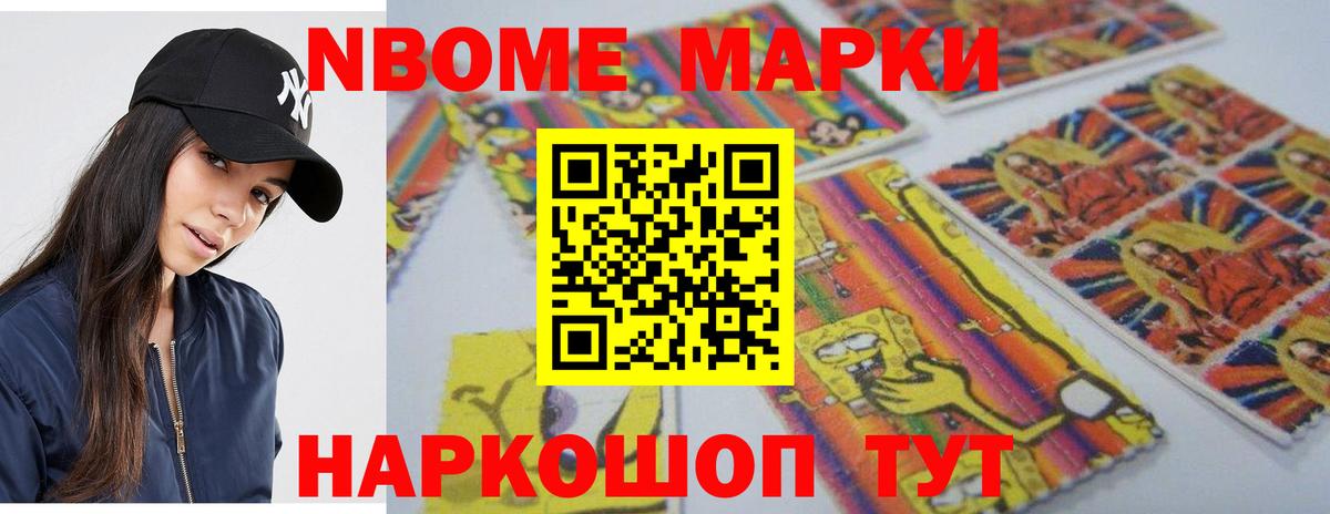 LSD-25 экстази ecstasy  Вход с VPN  Гудермес 